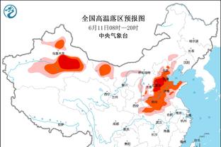 188金宝搏BET亚洲体育下载