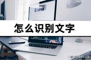 beplay体育网址入口截图1