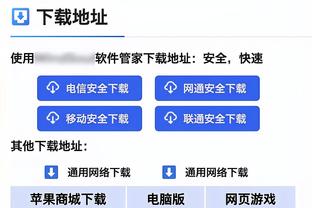 完美！哈登和威少本场合计送出16次助攻 两人都是0失误