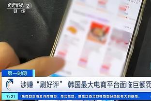 必威app官网下载安卓苹果版截图0