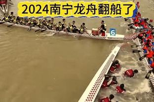 半岛网官网2021截图1