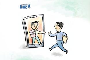 雷竞技app官方社区截图1