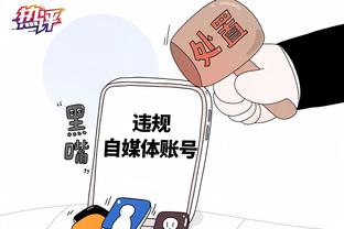 雷竞技app官网入口截图2